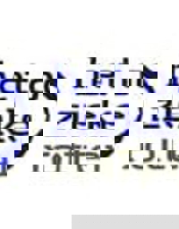 Logo Het Oogziekenhuis Rotterdam