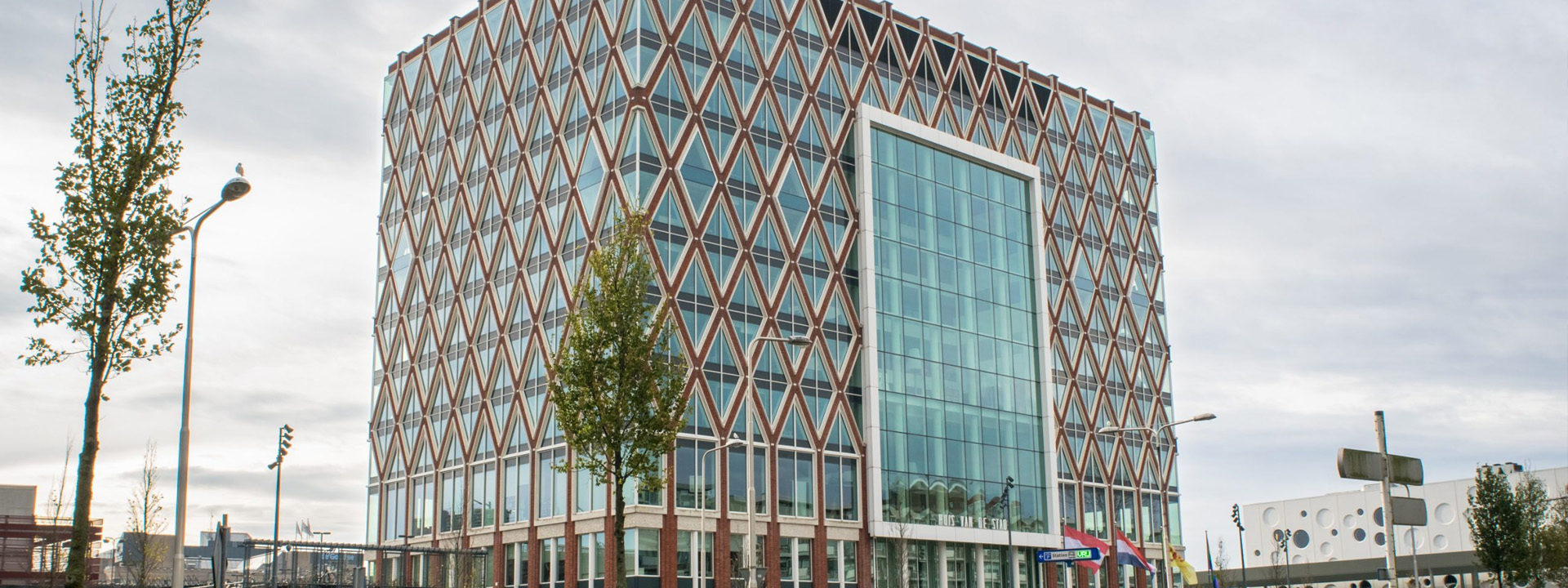 Header Gemeente Gouda