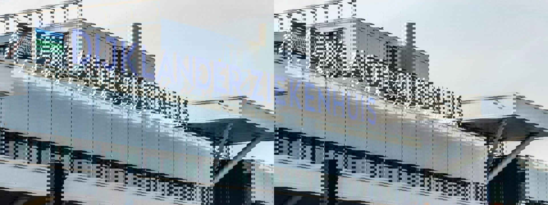 digitaal patiëntendossier